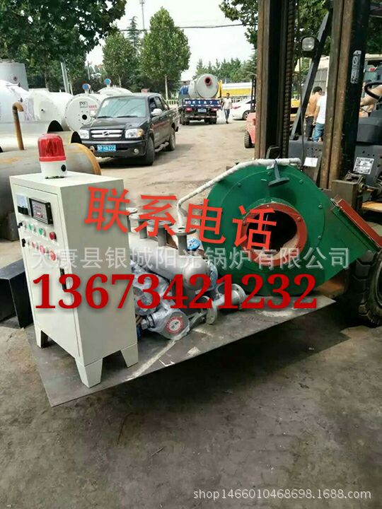 高平市燃油气热水锅炉厂家直销&nbsp;&nbsp;全自动燃油热水锅炉&nbsp;&nbsp;酒店供热水锅炉