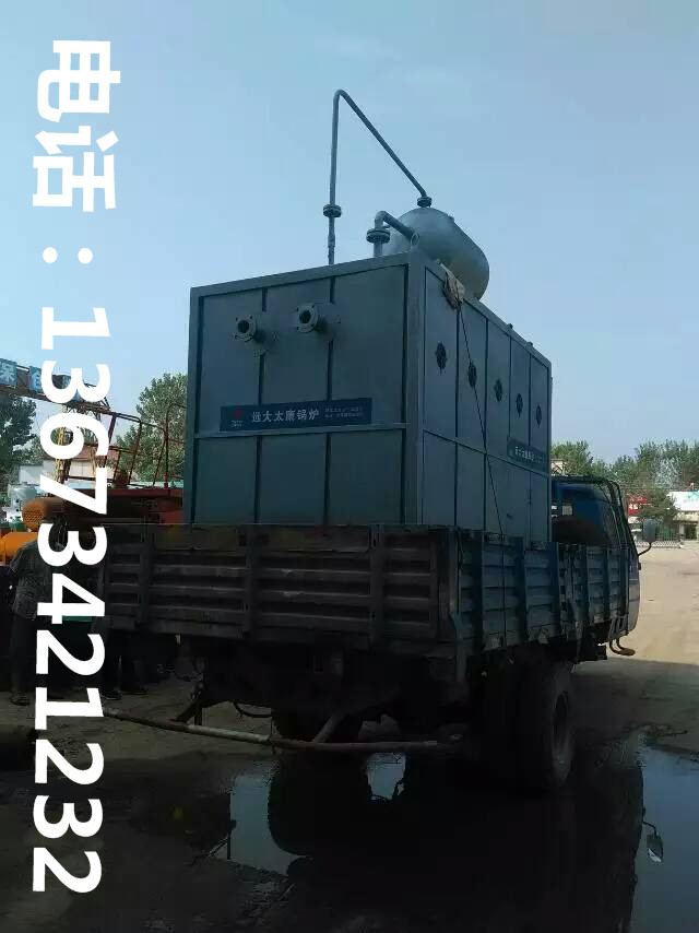 供应1吨燃油蒸汽锅炉 厂&nbsp;&nbsp;立式生物质蒸汽锅炉&nbsp;&nbsp;6吨生物质蒸汽锅炉&nbsp;&nbsp;生物质燃料蒸汽锅炉