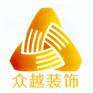 聚合算装饰长沙最划算家装装饰企业长沙简装品牌正亚装饰最具特色