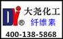 洗手液洗洁精增稠剂【大尧化工】厂家直销成