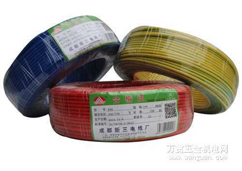 川南供应 电缆批发 BVR 1*4 绝缘软电线  川南电缆批发