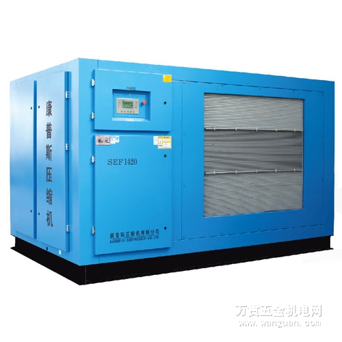 SEF1420Z双螺杆电动固定直连式压缩机  固定式压缩机  双螺杆压缩机