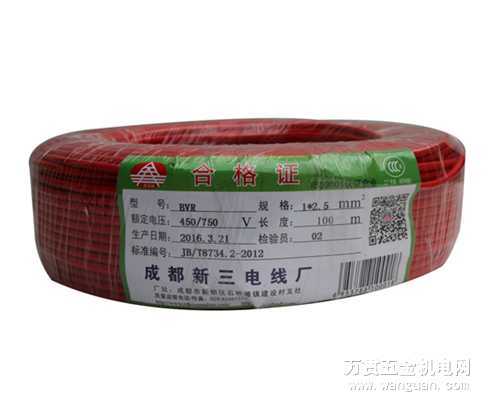 厂家直销 BVR铜芯聚氯乙烯绝缘软电线  成都电线厂家  成都BVR