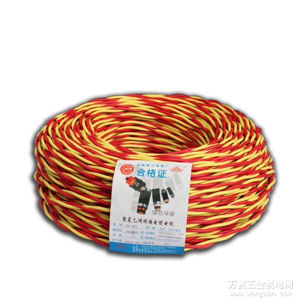 成都RSV 2*1.5型铜芯软线 弱电系列 红黄色  成都铜芯软线