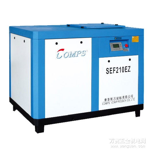成都SEF系列双螺杆电动固定直连式压缩机  成都压缩机  康普斯压缩机  双螺杆压缩机