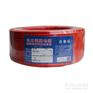 长期供应 塔牌ZB-BV 1*4 铜芯聚氯乙烯绝缘电线