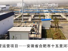 一流的工业废水处理厂家：想要可信赖的工业&nbsp;&nbsp;工业废水处理专家