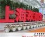 定做不锈钢发光字就找润东标识，不锈钢发光