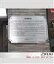 不锈钢标识牌哪家好——想找可靠的不锈钢标