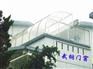 供应隔热中空玻璃阳光房 断桥铝阳光房