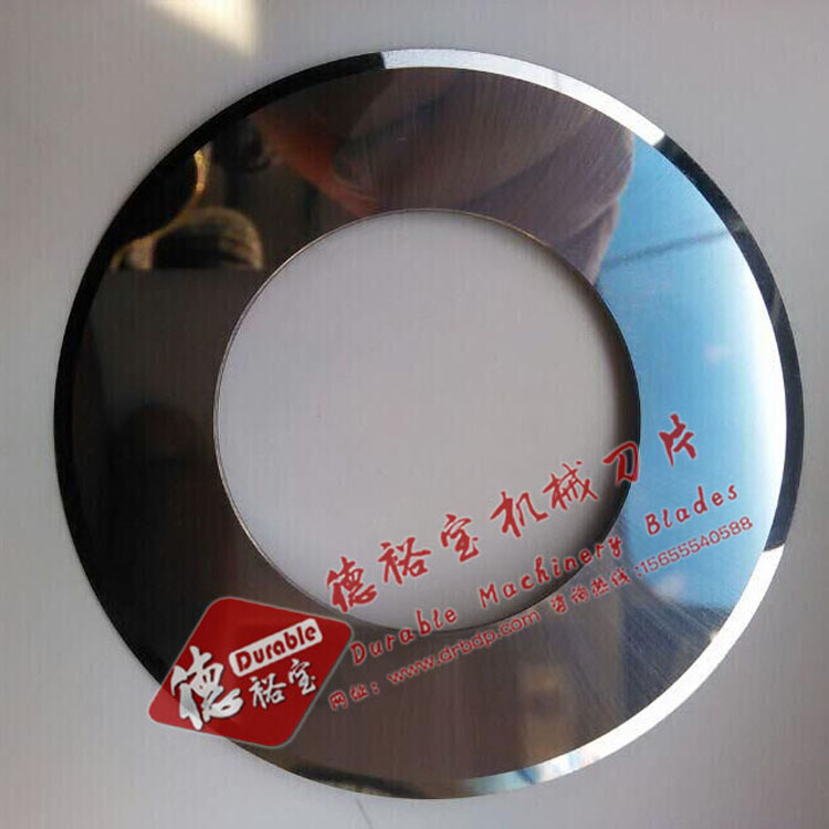 超薄钨钢圆刀片 切填料圆刀片 切纺织丝圆刀片  超薄合金圆刀片