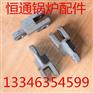 锅炉炉排-炉排片-主动片