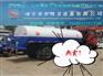 吸粪车18.5立方那里有卖的