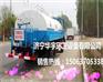 吸粪车12.5立方那里有卖的