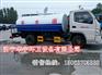 吸粪车14.5立方那里有卖的