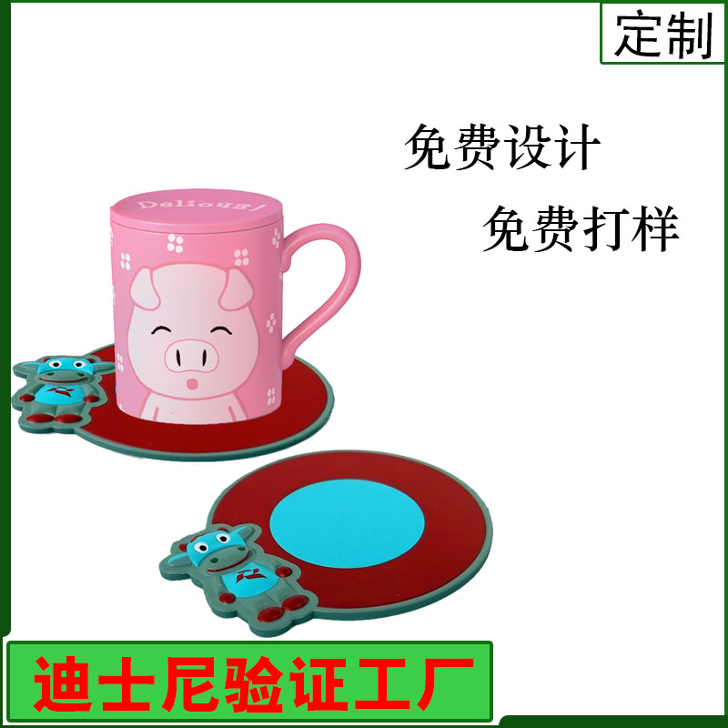 硅胶杯垫
