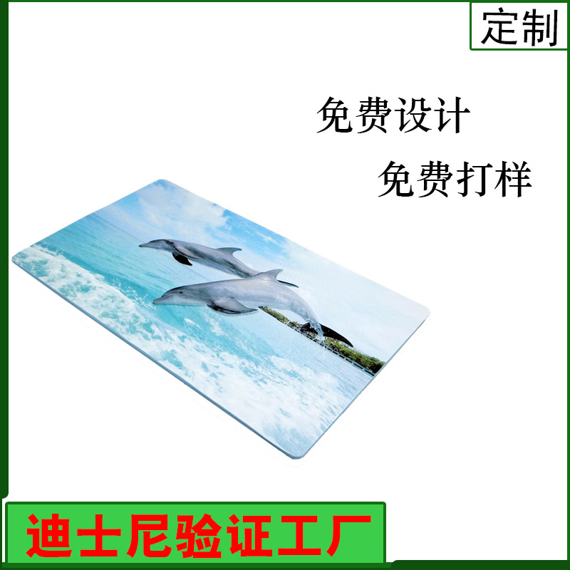 硅胶餐垫 硅胶餐垫