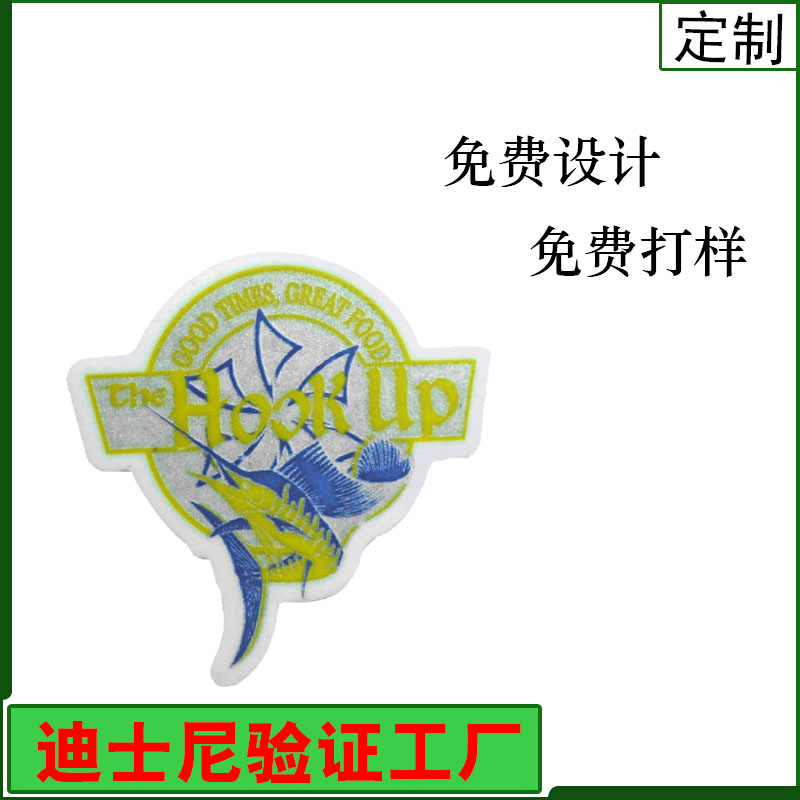 定制环保胶章厂家&nbsp;&nbsp;硅胶胶章&nbsp;&nbsp;pvc胶章&nbsp;&nbsp;生产厂家