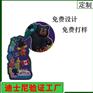 PVC软胶冰箱贴定制