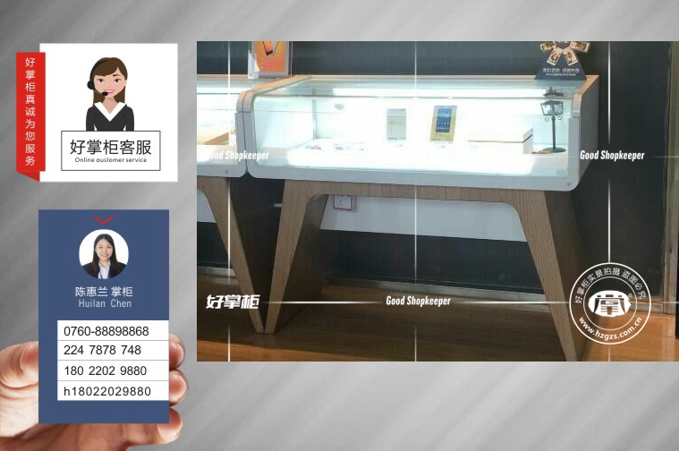 供应河北河南电信手机柜台手机柜直销厂家  手机柜厂家  河北手机柜台