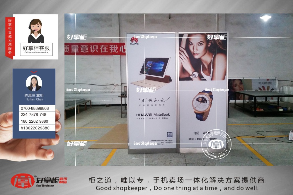 新款华为3.0灯箱柜画面柜3.0手机展示柜价格  3.0手机柜台  华为手机柜台  3.0华为配件柜