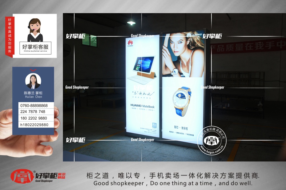 新款华为3.0灯箱柜画面柜3.0手机展示柜价格  3.0手机柜台  华为手机柜台  3.0华为配件柜
