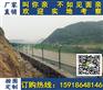 阳江道路护栏网 云浮双边丝护栏网批发价