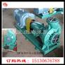 IH80-65-125A化工离心泵 不锈钢化工泵