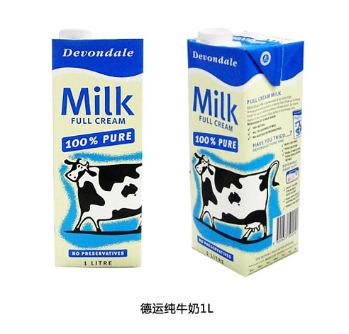 徐州进口纯牛奶中文标签备案代理&nbsp;&nbsp;进口清关&nbsp;&nbsp;进口纯牛奶标签&nbsp;&nbsp;徐州进口清关