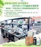 果树疑难病毒病防治，超敏蛋白原药，诚招长春合作经销商