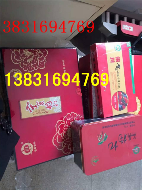 热收缩包装机 全自动热收缩包装机性能  450封切机  书本包装机