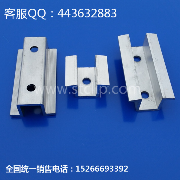 铝合金压块光伏太阳能压块 铝合金边压块 光伏太阳能边压块 铝合金光伏中压块