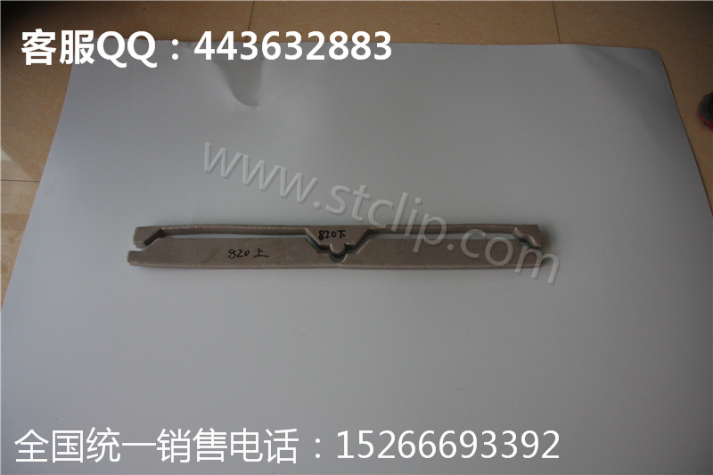 角驰760屋面板泡沫堵头 角驰760堵头 泡沫胶条堵头