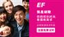 上海哪有专业的外教青少儿英语培训班？