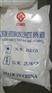 东莞保险粉价格 洁珑化工 工业级保险粉厂家