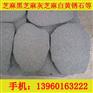 福建规模大的芝麻黑G654乱拼碎拼福建石
