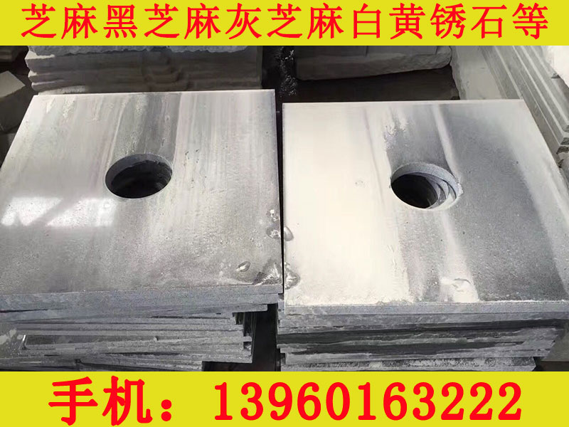 G682小方块价格范围 物超所值的烧面黄&nbsp;&nbsp;烧面黄锈石小方块&nbsp;&nbsp;地铺石