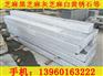 漳州品牌G655栏杆石 石材石料供应商