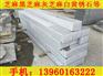 福建鸿祥石材好用的G655栏杆石 石材石
