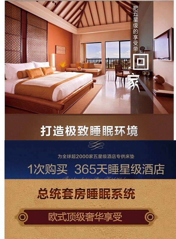 南京中脉科技发展有限公司
