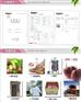 峰慧食品有限公司是优质的百香果干批发商