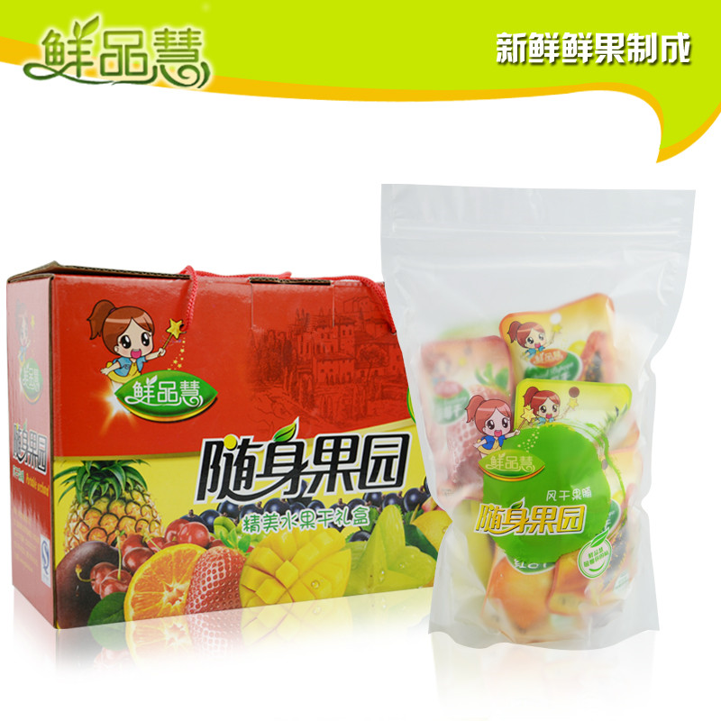 水果干价钱如何——划算的中秋礼盒批发【福