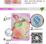 优惠的白桃干上哪买_白桃干专卖店