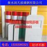 玻璃钢轮廓标批发