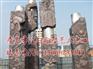 山东一流的房地产小区景观建设_寿光房地产