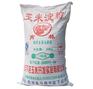 供应湖北玉米淀粉厂家