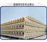 玻璃钢化粪池供应商：南昌江西玻璃钢化粪池