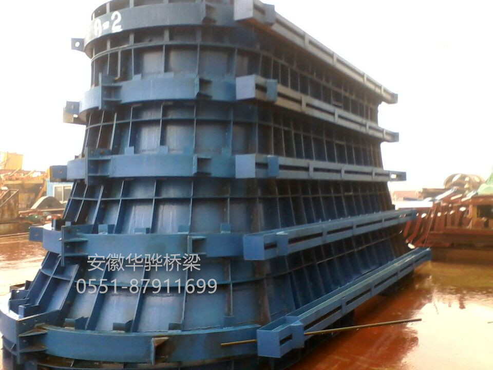 定远墩身模板桥梁钢模板&nbsp;&nbsp;定型钢模板