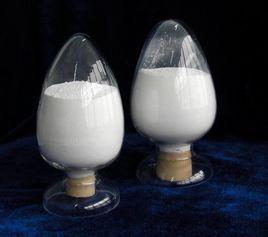 二十二碳六烯酸（DHA）藻粉  DHA藻油  DHA藻粉