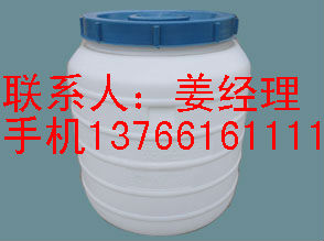 晋城塑料大桶生产厂家  打药箱  喷药机药箱